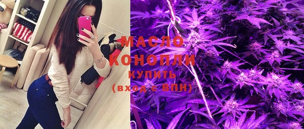 экстази Остров