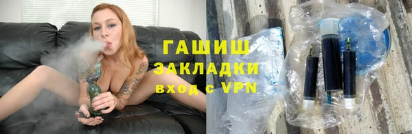 спайс Баксан