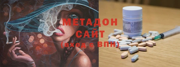 мескалин Балахна