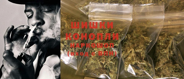 мефедрон мука Балабаново
