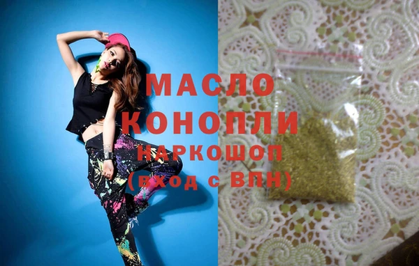 спайс Баксан