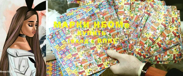 мефедрон мука Балабаново