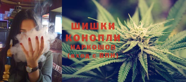 мескалин Балахна