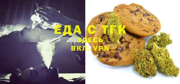 гидра Белоозёрский