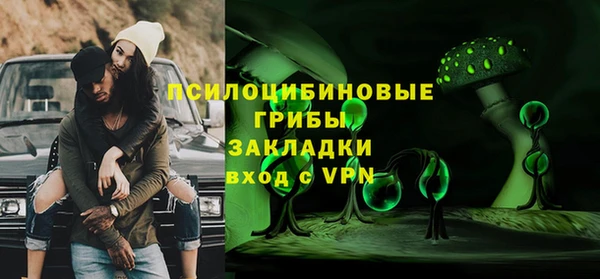 мефедрон мука Балабаново