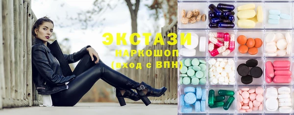 спайс Баксан