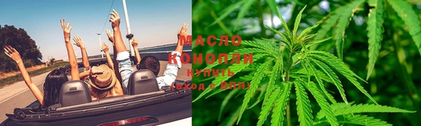мефедрон мука Балабаново